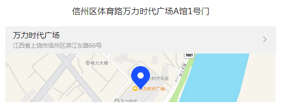 微信图片_20230206210502.png