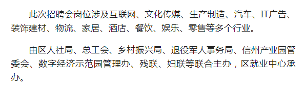 微信图片_20230206211103.png