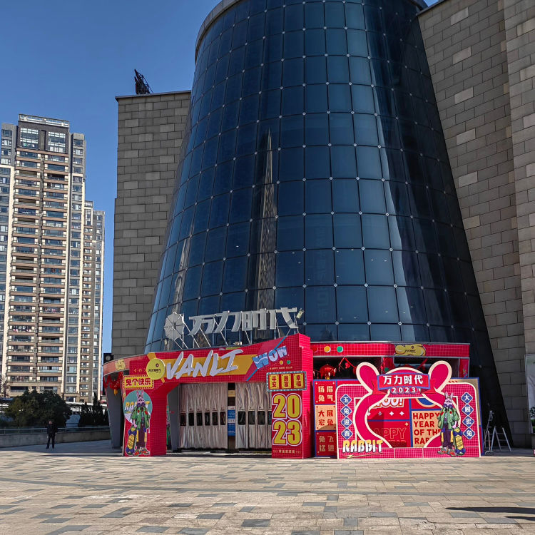 微信图片_20230206205233.jpg