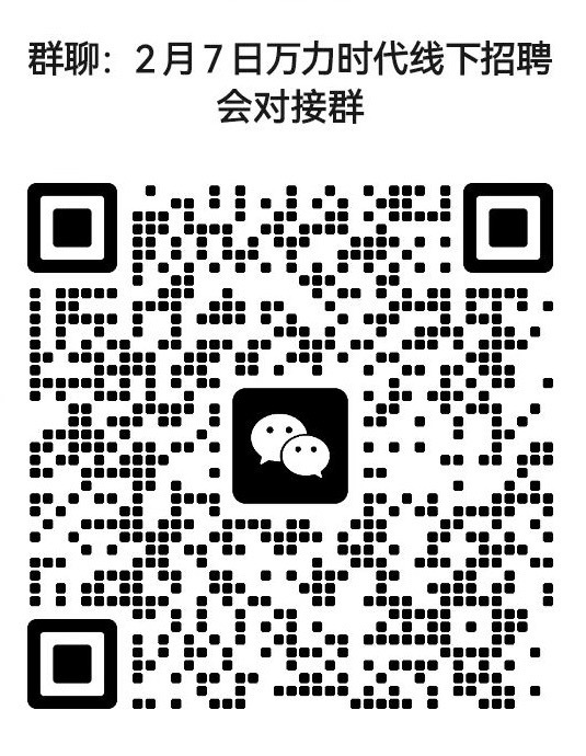 微信图片_20230206210723.jpg